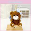 Adorable Plush Bear And Bunny Keychain Pendant Soft And Cuddly Backpack Accessory Gift