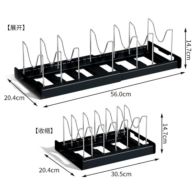 Расширяемая полка для посуды Органайзер для кастрюль Регулируемые отсеки Полка для хранения посуды Органайзер для крышек кастрюль Полка для кухонных принадлежностей