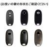 [YANMW] Alto Key Case Compatible Suzuki Spacia Wagon R Stingray Key Cover Lukes Smart
