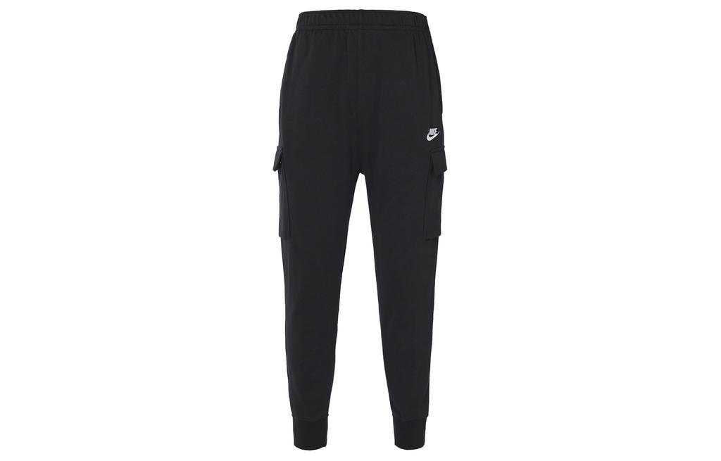 Nike Sportswear Knitted Sweatpants Men's Black CZ9955-010