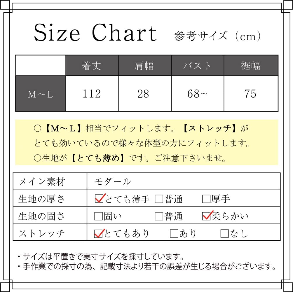 Summer Very Cool Sleeveless Dress Free Dark [Ressh.N] Women's Dress, Thin, Camisole, Resort/Maternity (JP, Alphabet, Size, Gray)