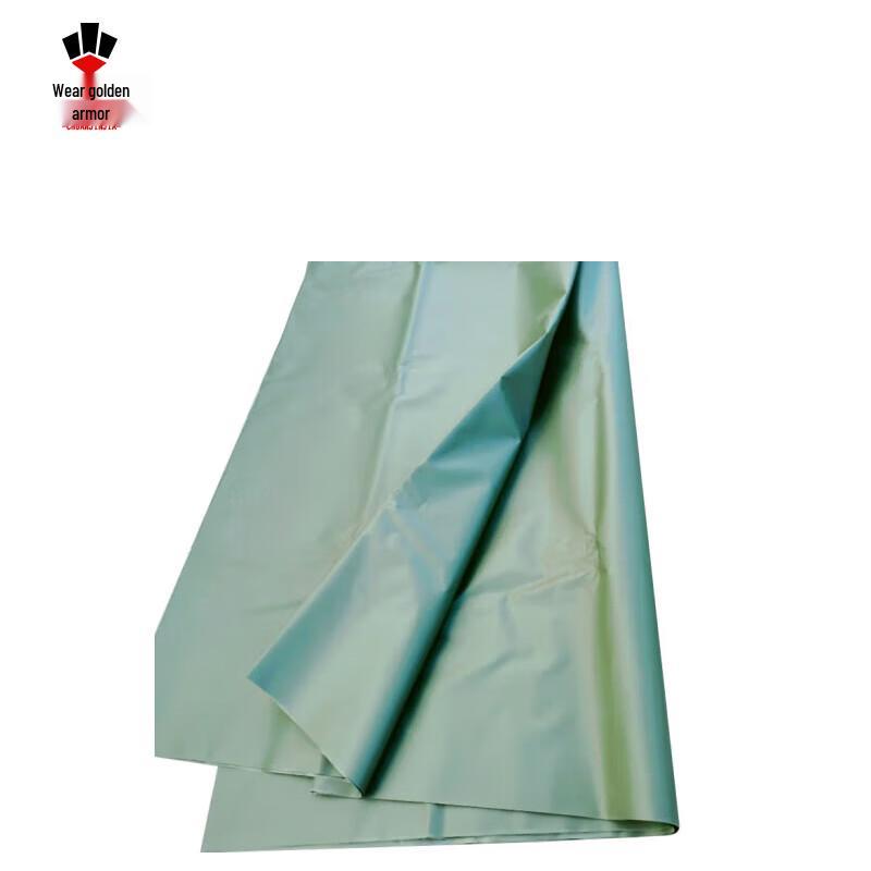 Chuan Jin Jia Field Tent Groundsheet