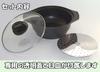 Sugiyama Metal Глиняный горшок и пароварка 19 см (с поддоном для слива) KS-2788