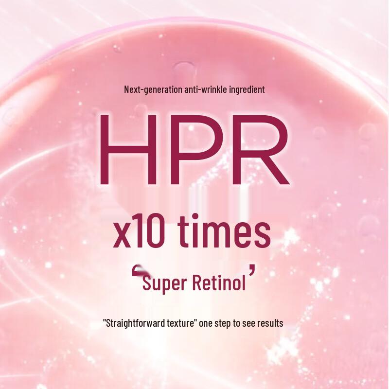 Elizabeth Arden Передовые капсулы с церамидами и ретинолом