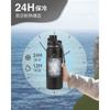 SANTECO KTWO Series 710ml Sports Water Bottle, Insulated, Vacuum Insulated, Stainless Steel Thermos, with Strap, Direct Drinking, Leak-Proof, Portable
