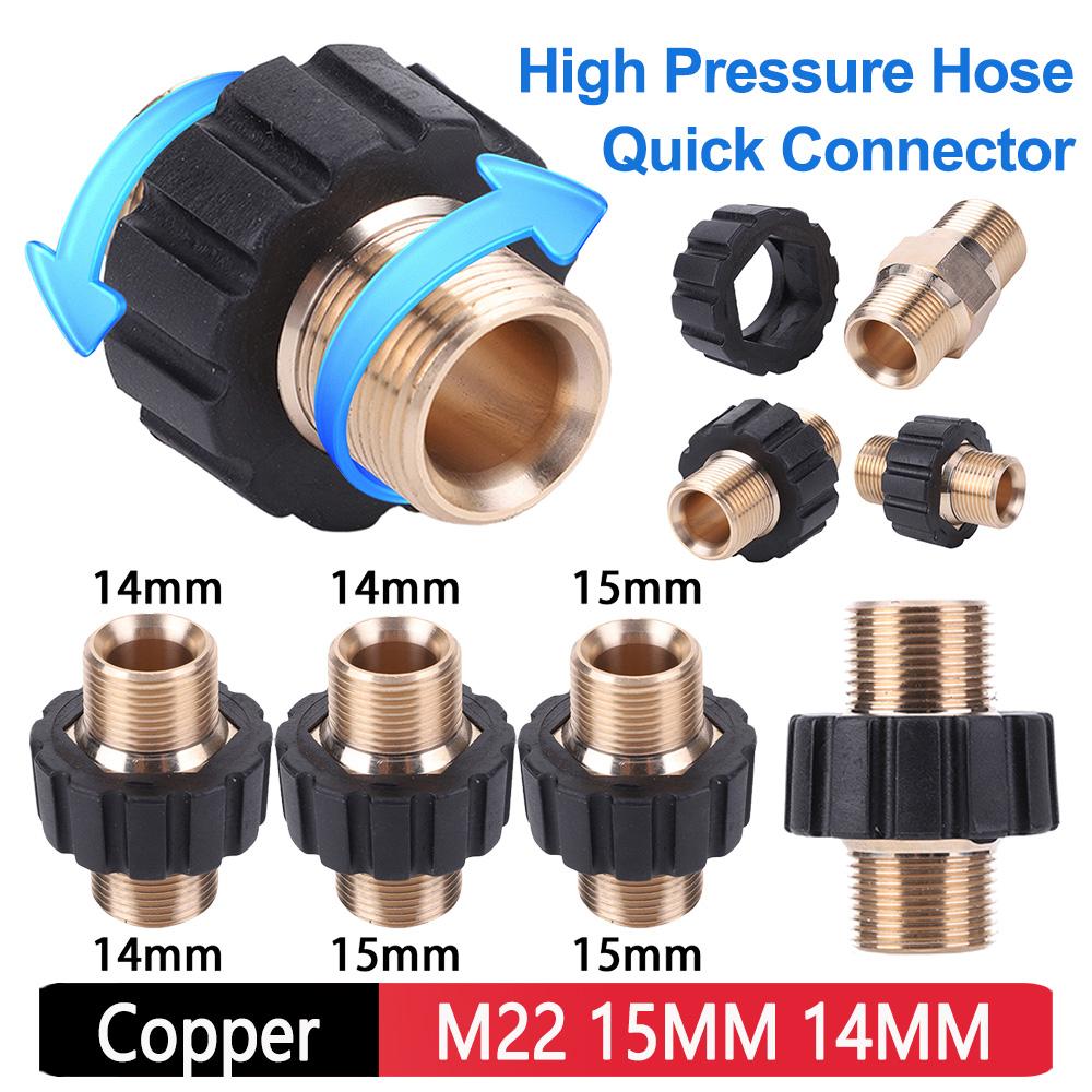 Адаптер для шланга пистолета высокого давления M22 15 мм 14 мм медная шайба поворотный соединительный фитинг для Karcher