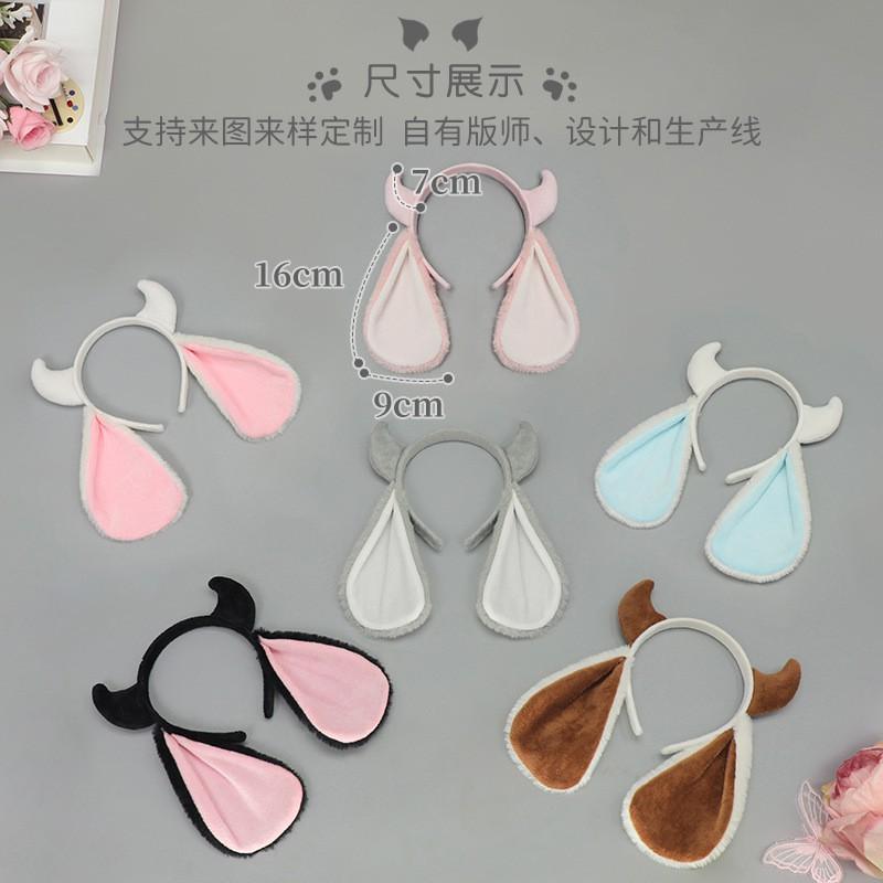 Handmade Plush Sheep Ears Headband Cosplay Anime Convention Kawaii Animal Ear Hair Accessory