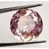 Натуральный персиковый морганит, круглая огранка, 11-13 карат, потрясающий сертифицированный необработанный драгоценный камень