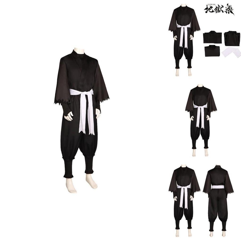 Gabimaru Raku Jigoku Cosplay Costume Ninja Uniform Halloween Carnival Party Prop