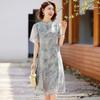 Pa Si Te Summer Chinese Style A-Line Chiffon Dress