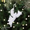 White Christmas Tree Ornaments: Five-Pointed Star & Snowflake Design, Hot-Selling