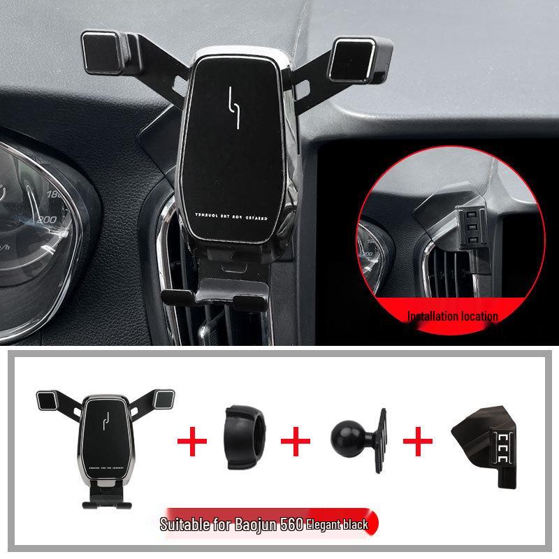 Беспроводная зарядка держатель для телефона для 2015-2017 Baojun 560