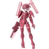 Bandai Spirits 30MM EXM-H15A Achervy Тип А 1/144 Масштаб Пластиковая Модель-Конструктор с Цветовой Кодировкой