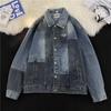 Washed Splicing Denim Jacket Season American Loose Couple Men'S Jacket Design Trendy Brand Top