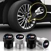 FD21-Car Tire Wheel Valve Caps Cover/Car Key Chain Ring Keychain For BMW M G80 G06 G07 G42 G14 G15 G16 F82 F20 F21 F83 M2 M3 M4 M5 M8