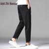 Zengzhi Men's Stretch Straight Casual Pants