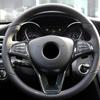 ABS Car Steering Wheel Button Frame Decoration Carbon Fiber Color For Mercedes Benz Vito W447 V Class V260 GLS GLE 2014-2018
