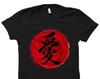 Japanese Kanji Shirt. Love Shirt. Love Gift. Japanese Gift. Japan Shirt. Japan Gift. Japanese Friend Shirt. Gift For Japanese Friend #OS5805