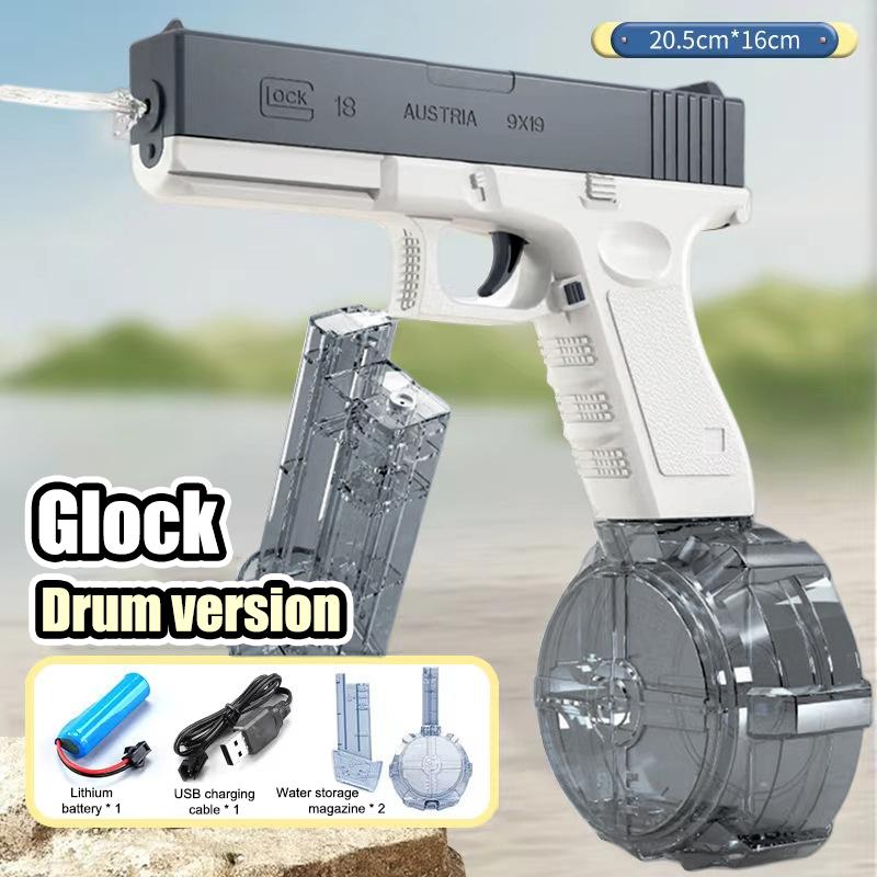 Водяной пистолет большой емкости Летняя развлекательная игрушка для водных игр Полностью автоматический водяной пистолет Игрушки для открытого бассейна