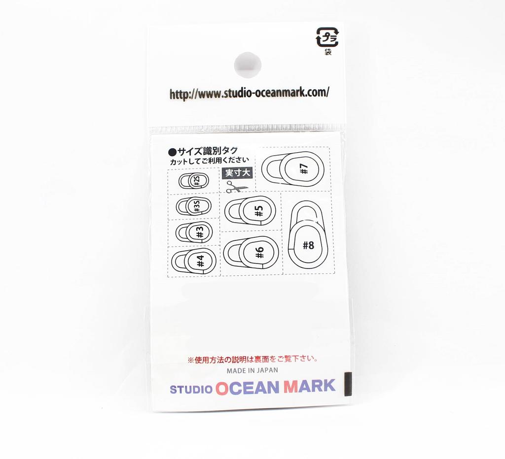 Studio Ocean Mark Heavy Duty Ocean Lure Snap OS 7BB 165 фунтов 2 штуки в упаковке (2172)