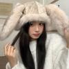 Игривый зайчик~ милая плюшевая шапка с кроличьими ушками, женская зимняя теплая шапка для защиты ушей из искусственного меха, лыжная шапка