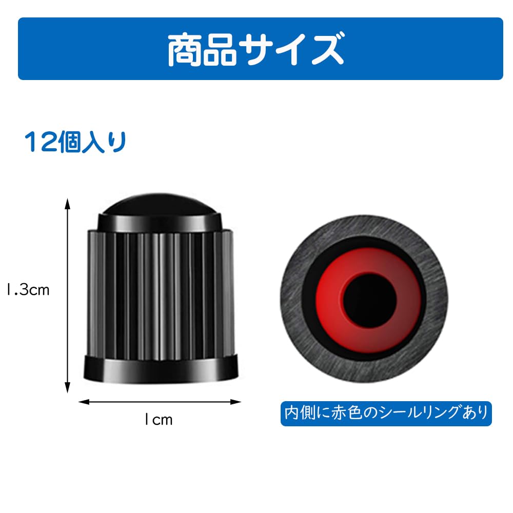 Колпачок воздушного клапана Samcos, упаковка 12 штук, шина, воздух, колпачок клапана автомобильной шины, пыль