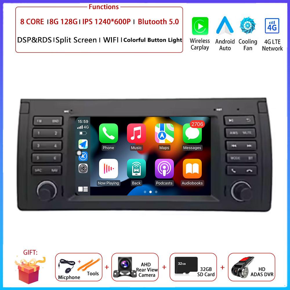 7" 4G для BMW X5 E53 E39 Car Carplay Auto Android OS Радио Навигация GPS Мультимедиа Видео Плеер BT 5.0 WIFI DSP
