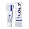 Лечебный Shumitect Gentle Whitening EX Увеличенный набор из 3 штук 99 г <1450ppm>