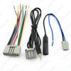 Honda CRV/Civic/Fit/Odyssey Car Audio Tail Wire FM Antenna Adapter & AUX Cable.
