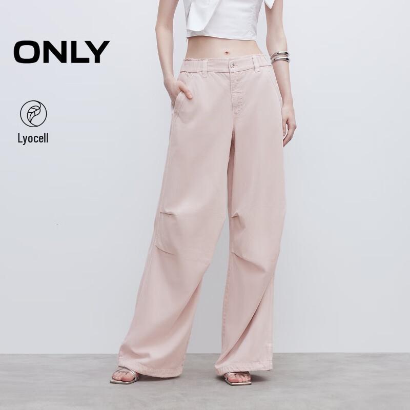 ONLY Women's High-Waist Loose Fit Flare Workwear Jeans