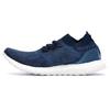 adidas UltraBoost Uncaged 'Ночной синий' (унисекс) Беговые кроссовки Night Navy / Night Navy / Core Blue BY3057