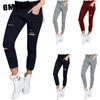 Women's Fashion Casual Solid Color Print Pants & Capris