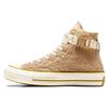 1970s Versatile Comfortable High-Top Canvas Shoes Unisex Sneakers Light-Brown A08163C