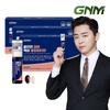 GNM All-in-One Immune Liquid Multivitamin 7 Pack, 3 Boxes (21 Days Supply), Korean Health Food