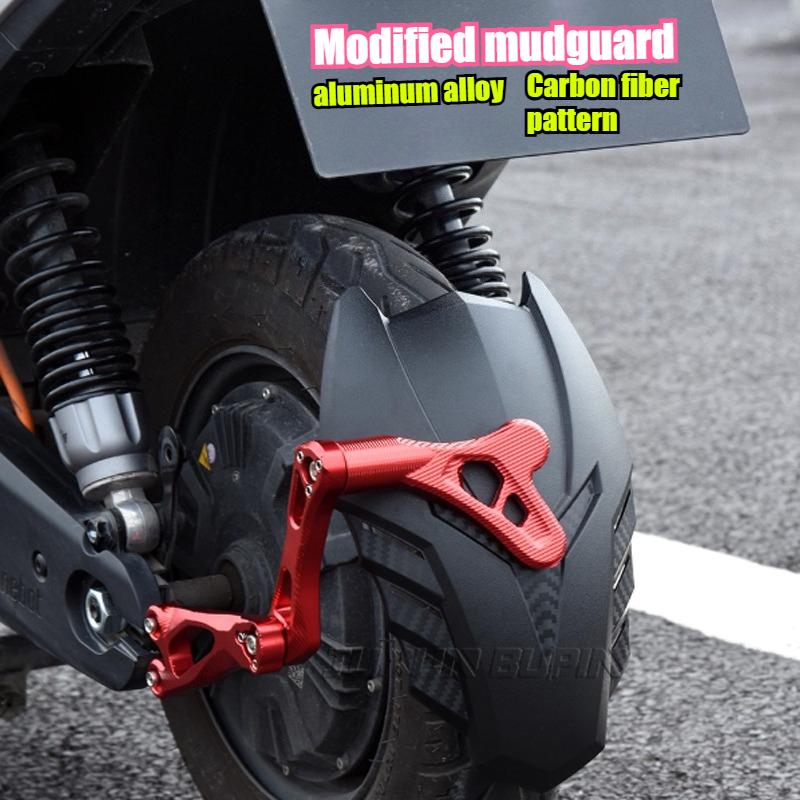 Для Yamaha Mt-07 09 Honda Msx125 Крыло Грязезащитное Крыло Мотоцикла Заднее Крыло Универсальное Регулируемое Премиум ABS Углеродное Волокно