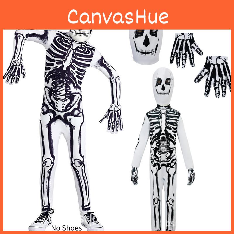 Костюм скелета для косплея на Хэллоуин, детский, для мальчиков и девочек, комбинезон, маска, перчатки, вечеринка