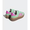 Adidas Gazelle Bold W Мятно-розовый H06125