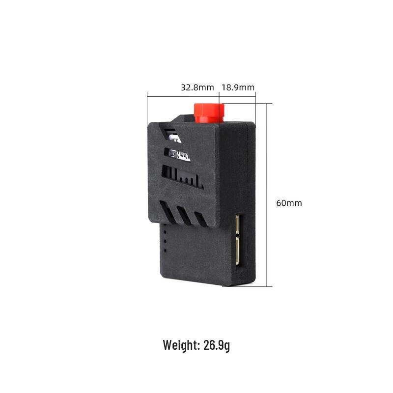 HGLRC Fiber Optic FPV Air Unit Module