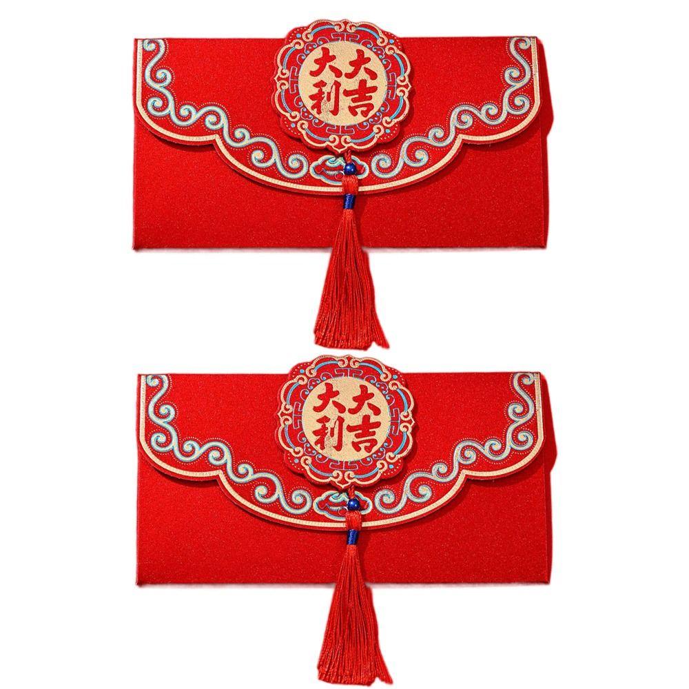 2 шт. китайский стиль новогодний красный конверт с кисточками карман для счастливых денег китайский Новый год
