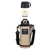 Thermos Water Bottle,Vacuum Insulated 2-Way Bottle,0.8L/0.83L,Beige Black,Includes Cup,FJJ-802WF BEBK