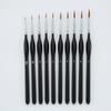 10 шт./набор кистей для детализации с черной ручкой для миниатюрной акварельной масляной живописи, рисования, кисть-лайнер, канцелярские товары, школьные принадлежности