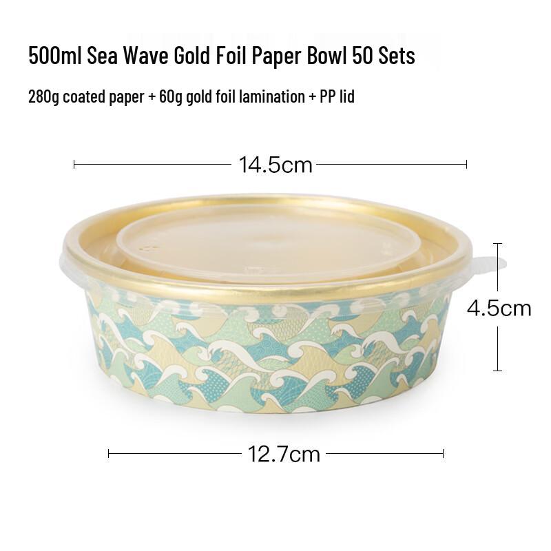 Homeglen Disposable Round Gold Foil Takeout Bowls with Lids