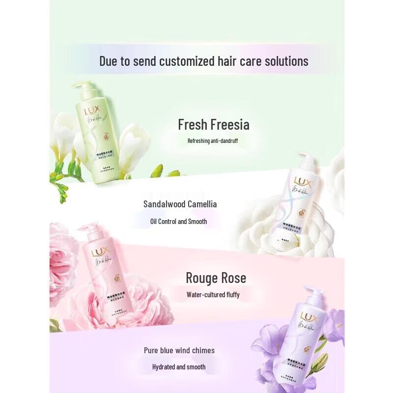 LUX Freesia Shampoo & Mugwort Camellia Body Wash Bundle