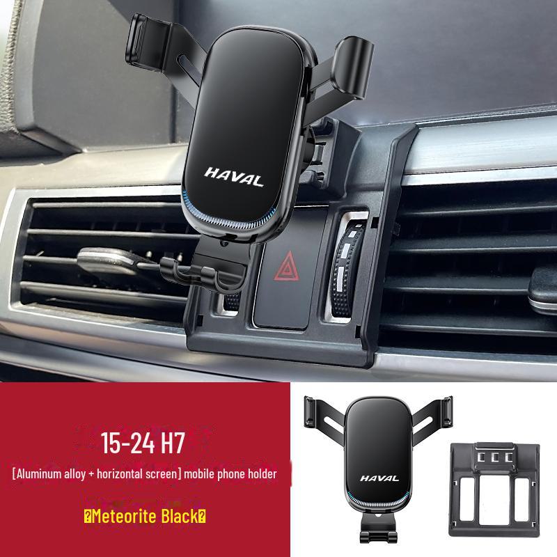 Аксессуары для автомобильных держателей для телефонов Haval Gen 3 и 2 H6 Coupe, F7X, H5, H7, H8