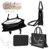 Сумка Oshikatsu Ita Shoulder Small Mini Shoulder Tote 2WAY Ita Leather Mine Mass Popular [Harujio] Bag, Bag, Tote, Itaba, Handbag, Bag, Bag, Bag, Look,