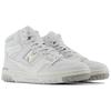 New Balance Кроссовки унисекс 650R Light Aluminium Rain Cloud White Marblehead BB650RGG