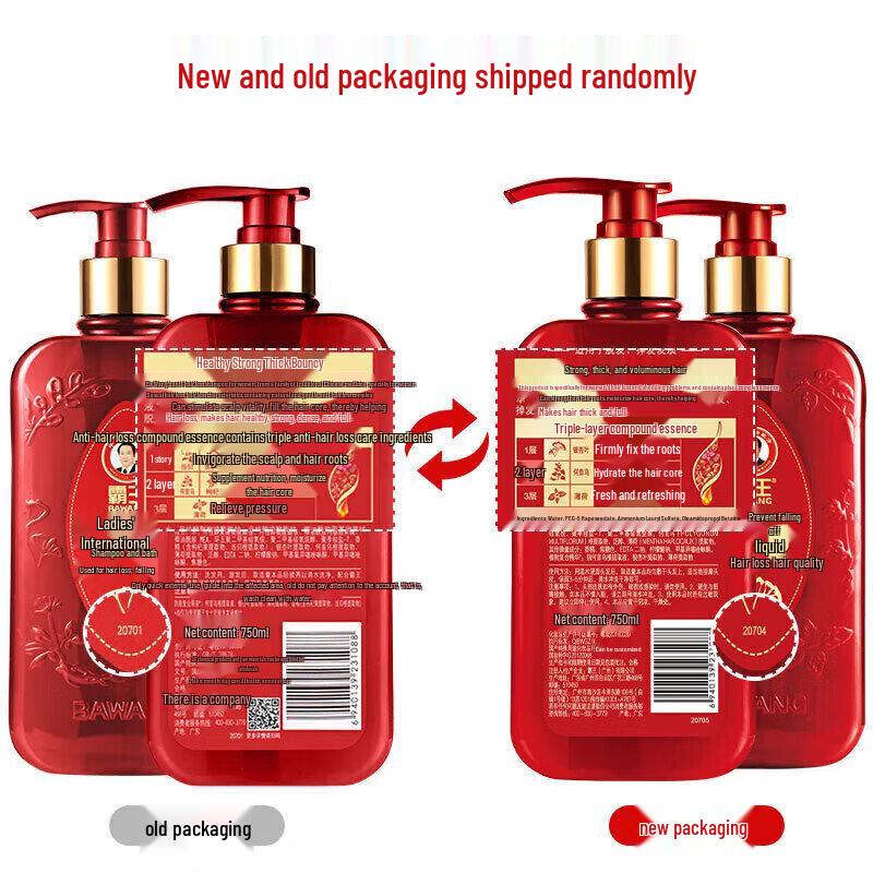 BaWang Women's Anti-Hair Loss Shampoo