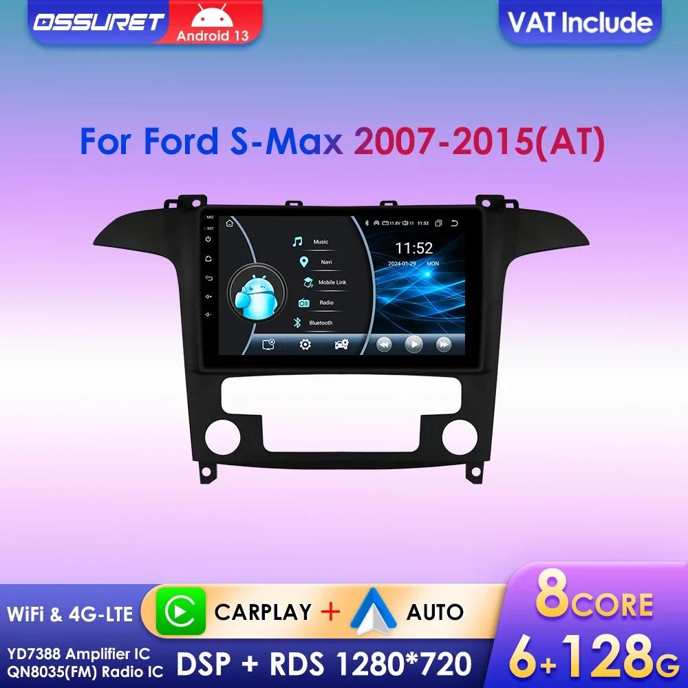 OSSURET Carplay 4G Android 13 Автомобильное радио для Ford S-Max 2007 - 2015 Auto AC Мультимедийный видеоплеер GPS 2din Авторадио Интеллектуальный экран Bluetooth RDS