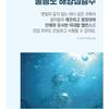 ROUND LAB 1025 Гель для умывания Dokdo