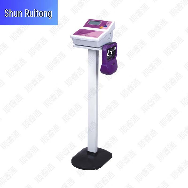 ShunRuiTong Fitness & Training Assessment Tools